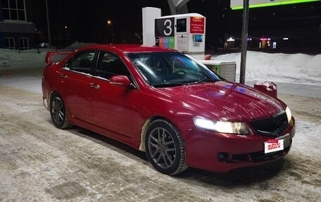 Honda Accord VII рестайлинг, 2007 год, 800 000 рублей, 2 фотография