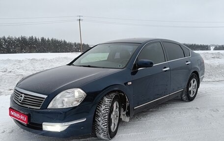 Nissan Teana, 2007 год, 869 000 рублей, 1 фотография