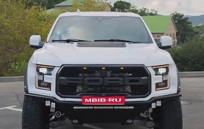 Ford F-150 XIII, 2020 год, 12 500 000 рублей, 1 фотография