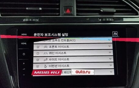 Volkswagen Tiguan II, 2022 год, 4 200 000 рублей, 15 фотография