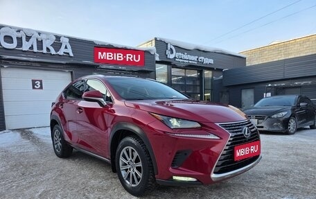 Lexus NX I, 2020 год, 2 850 000 рублей, 1 фотография