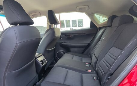 Lexus NX I, 2020 год, 2 850 000 рублей, 8 фотография