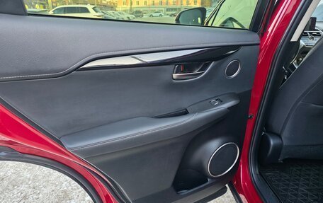 Lexus NX I, 2020 год, 2 850 000 рублей, 7 фотография