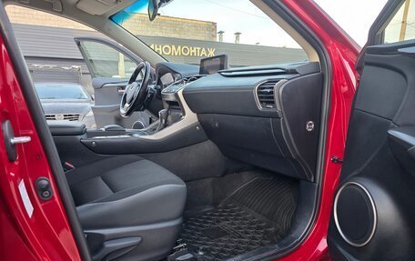 Lexus NX I, 2020 год, 2 850 000 рублей, 10 фотография