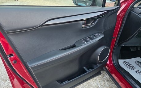 Lexus NX I, 2020 год, 2 850 000 рублей, 9 фотография