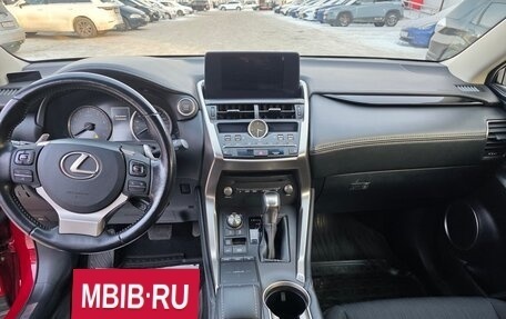 Lexus NX I, 2020 год, 2 850 000 рублей, 13 фотография