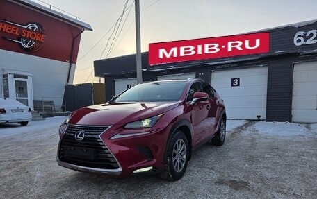 Lexus NX I, 2020 год, 2 850 000 рублей, 2 фотография