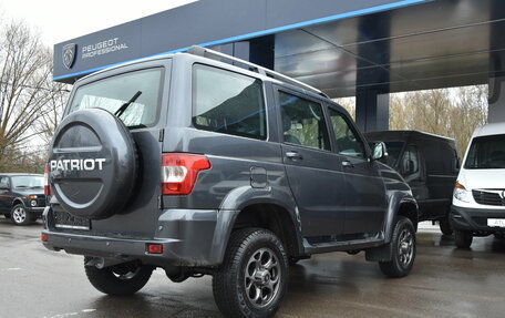ЛуАЗ Patriot, 2025 год, 2 147 200 рублей, 9 фотография