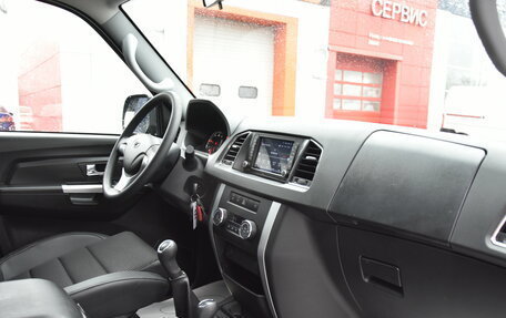 ЛуАЗ Patriot, 2025 год, 2 147 200 рублей, 13 фотография