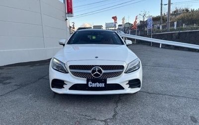 Mercedes-Benz C-Класс, 2022 год, 2 420 099 рублей, 1 фотография