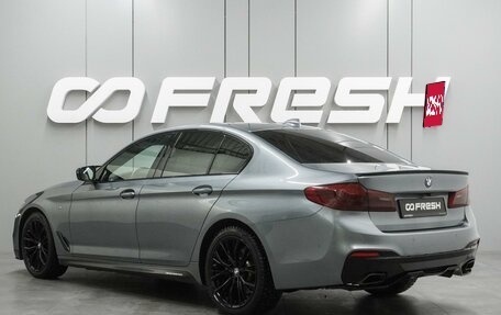 BMW 5 серия, 2020 год, 3 857 000 рублей, 2 фотография