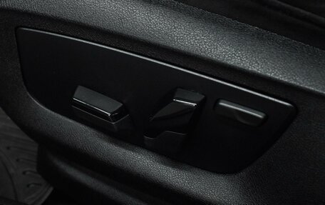 BMW 5 серия, 2020 год, 3 857 000 рублей, 16 фотография