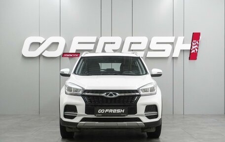 Chery Tiggo 4 I рестайлинг, 2022 год, 1 230 000 рублей, 3 фотография