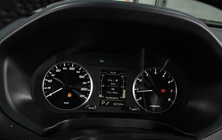 Chery Tiggo 4 I рестайлинг, 2022 год, 1 230 000 рублей, 19 фотография