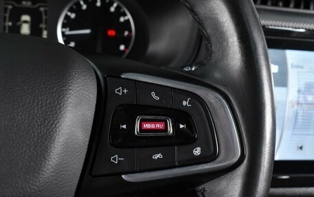 Chery Tiggo 4 I рестайлинг, 2022 год, 1 230 000 рублей, 18 фотография