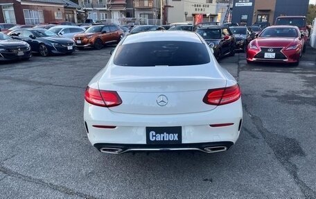 Mercedes-Benz C-Класс, 2022 год, 2 420 099 рублей, 2 фотография