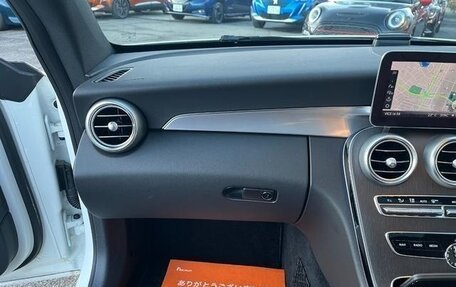 Mercedes-Benz C-Класс, 2022 год, 2 420 099 рублей, 7 фотография