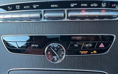 Mercedes-Benz C-Класс, 2022 год, 2 420 099 рублей, 12 фотография