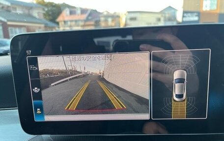 Mercedes-Benz C-Класс, 2022 год, 2 420 099 рублей, 13 фотография