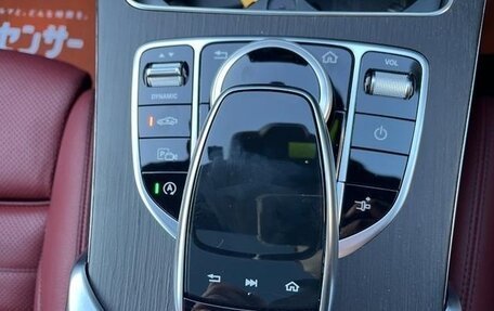 Mercedes-Benz C-Класс, 2022 год, 2 420 099 рублей, 14 фотография