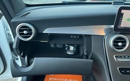 Mercedes-Benz C-Класс, 2022 год, 2 420 099 рублей, 15 фотография