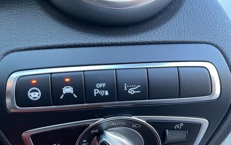 Mercedes-Benz C-Класс, 2022 год, 2 420 099 рублей, 19 фотография