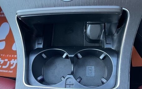 Mercedes-Benz C-Класс, 2022 год, 2 420 099 рублей, 16 фотография