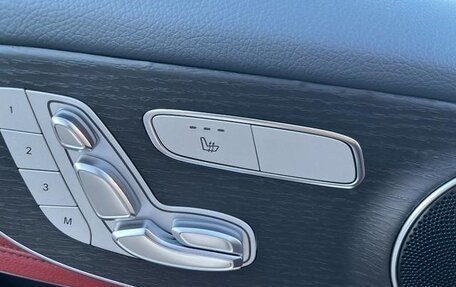 Mercedes-Benz C-Класс, 2022 год, 2 420 099 рублей, 10 фотография