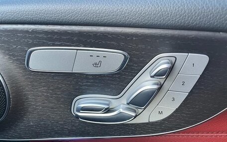Mercedes-Benz C-Класс, 2022 год, 2 420 099 рублей, 11 фотография