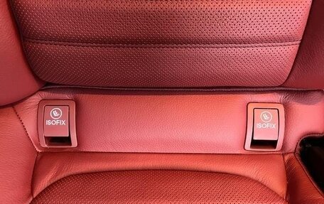 Mercedes-Benz C-Класс, 2022 год, 2 420 099 рублей, 25 фотография