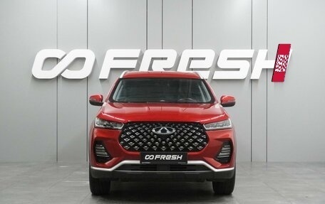 Chery Tiggo 7 Pro, 2022 год, 1 598 000 рублей, 3 фотография