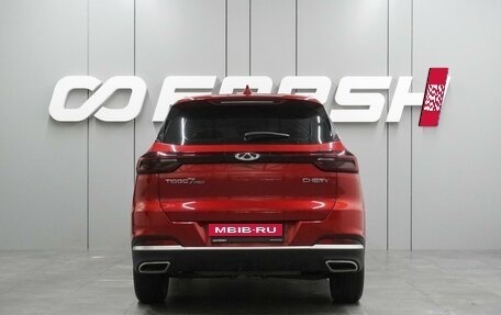 Chery Tiggo 7 Pro, 2022 год, 1 598 000 рублей, 4 фотография