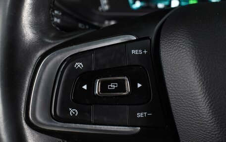 Chery Tiggo 7 Pro, 2022 год, 1 598 000 рублей, 15 фотография