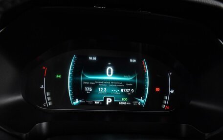 Chery Tiggo 7 Pro, 2022 год, 1 598 000 рублей, 18 фотография