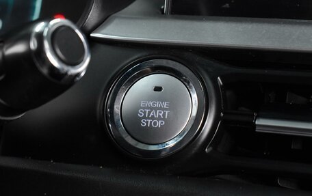 Chery Tiggo 7 Pro, 2022 год, 1 598 000 рублей, 19 фотография