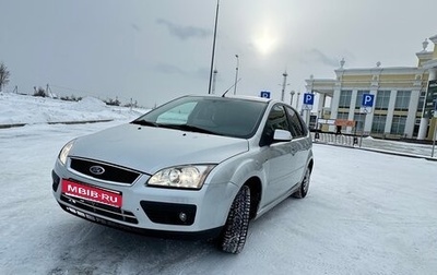 Ford Focus II рестайлинг, 2007 год, 379 999 рублей, 1 фотография