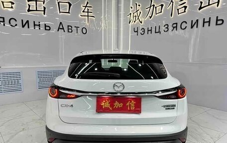 Mazda CX-4, 2023 год, 2 200 000 рублей, 9 фотография