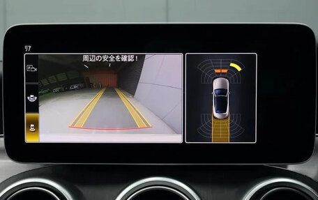 Mercedes-Benz C-Класс, 2021 год, 2 559 099 рублей, 13 фотография