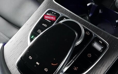 Mercedes-Benz C-Класс, 2021 год, 2 559 099 рублей, 17 фотография