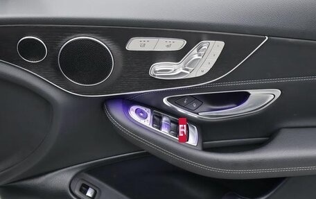 Mercedes-Benz C-Класс, 2021 год, 2 559 099 рублей, 20 фотография