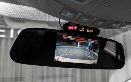 Ford Mondeo V, 2018 год, 1 660 000 рублей, 22 фотография