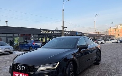 Audi A7, 2012 год, 950 000 рублей, 1 фотография