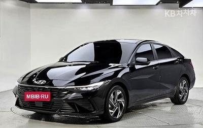 Hyundai Avante, 2023 год, 1 900 000 рублей, 1 фотография