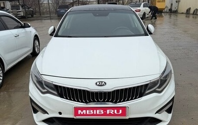 KIA K5 II, 2019 год, 1 220 000 рублей, 1 фотография