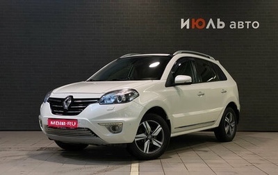 Renault Koleos I рестайлинг 2, 2014 год, 1 299 000 рублей, 1 фотография