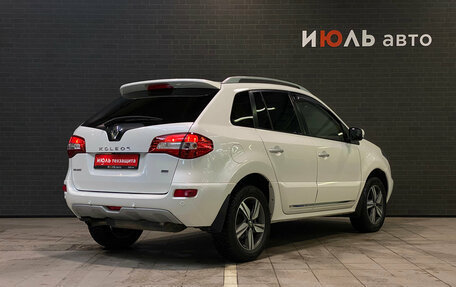 Renault Koleos I рестайлинг 2, 2014 год, 1 299 000 рублей, 5 фотография