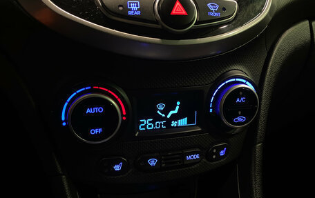 Hyundai Solaris II рестайлинг, 2015 год, 1 070 000 рублей, 12 фотография