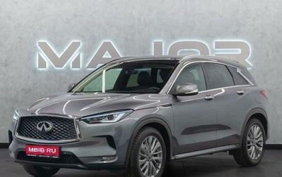 Infiniti QX50 II, 2025 год, 6 000 000 рублей, 1 фотография
