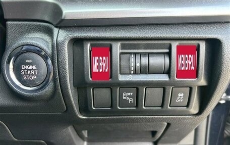 Subaru XV II, 2021 год, 1 935 099 рублей, 16 фотография