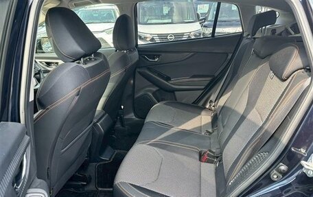 Subaru XV II, 2021 год, 1 935 099 рублей, 19 фотография